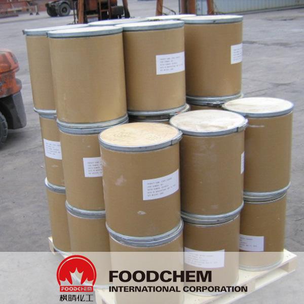 Sodium Methyl Paraben